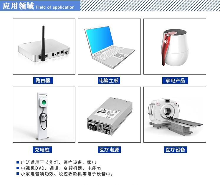 Y電容的分類、應(yīng)用、生產(chǎn)流程、注意事項