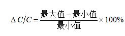 高介電常數(shù)型與半導(dǎo)體型的容量變化率計算公式如下：